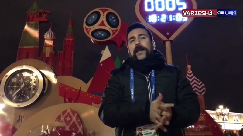 گزارش اختصاصی از حال و هوای مسکو ٥ روز تا جام جهانی ٢٠١٨