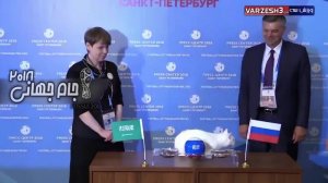 برد روسیه در پیشگویی گربه ی رکورددار پیش بینی در 2017