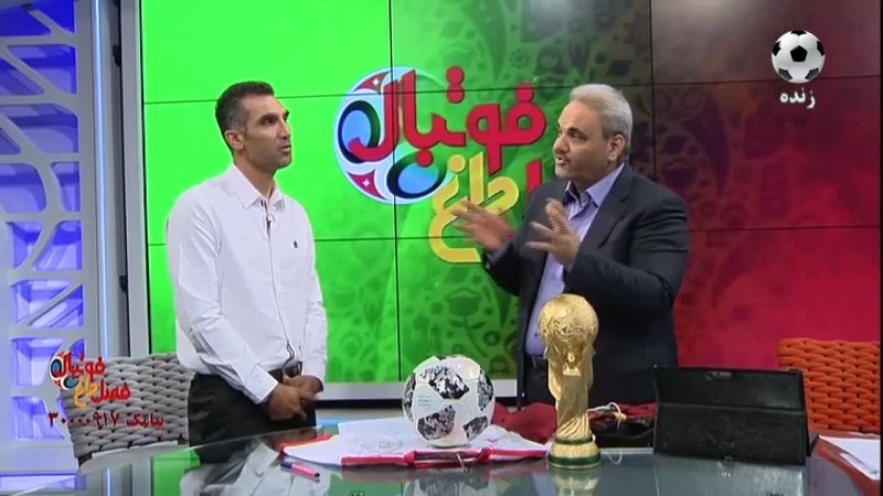 پیش بینی هاشمی نسب از نیمه نهایی تا فینال جام حهانی