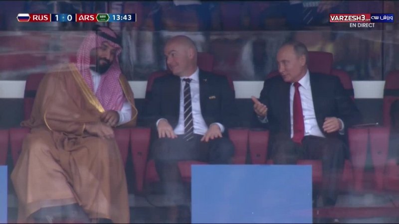 واکنش پوتین به ولیعهد عربستان پس از گل اول روسیه