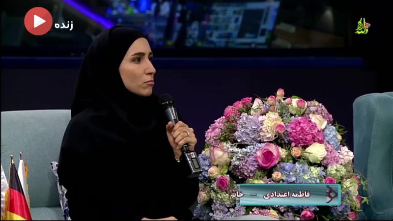 پیش بینی ستارگان اسبق تیم ملی از اولین بازی ایران