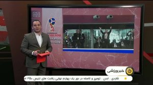 تبریک رئیس جمهور و وزیر ورزش بابت برد ملی پوشان فوتبال