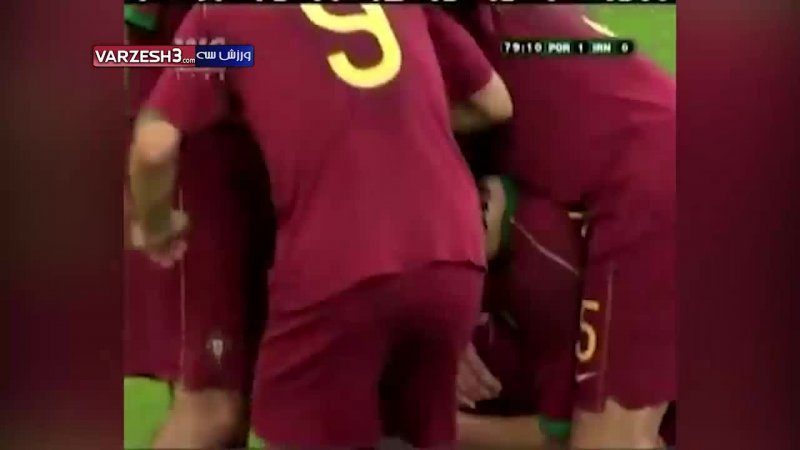 اولین گل رونالدو در جام جهانی در چنین روزی مقابل ایران