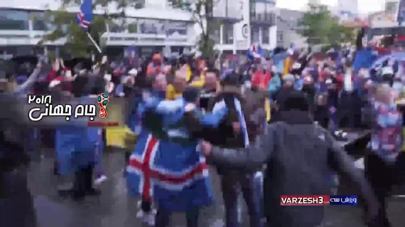 شادی پس از گل ایسلندی ها در خیابانهای اسپارتاک روسیه