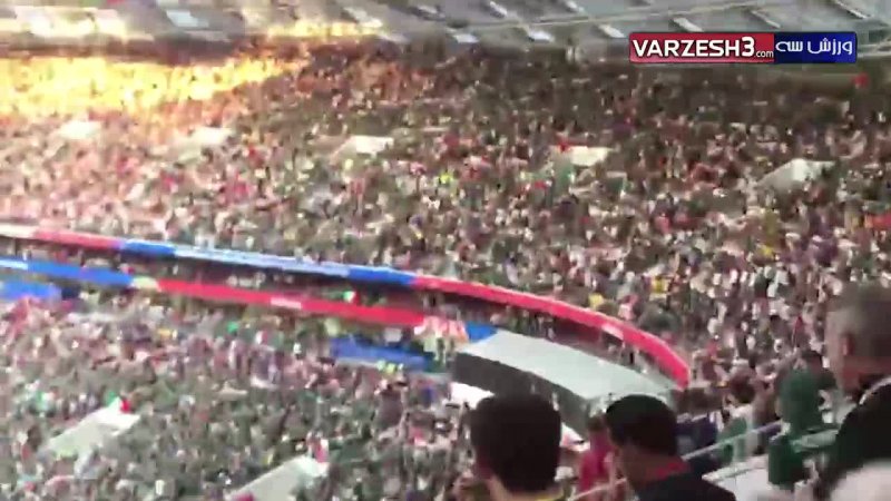 جو استادیوم بعد از شکست تاریخی آلمان مقابل مکزیک (اختصاصی)