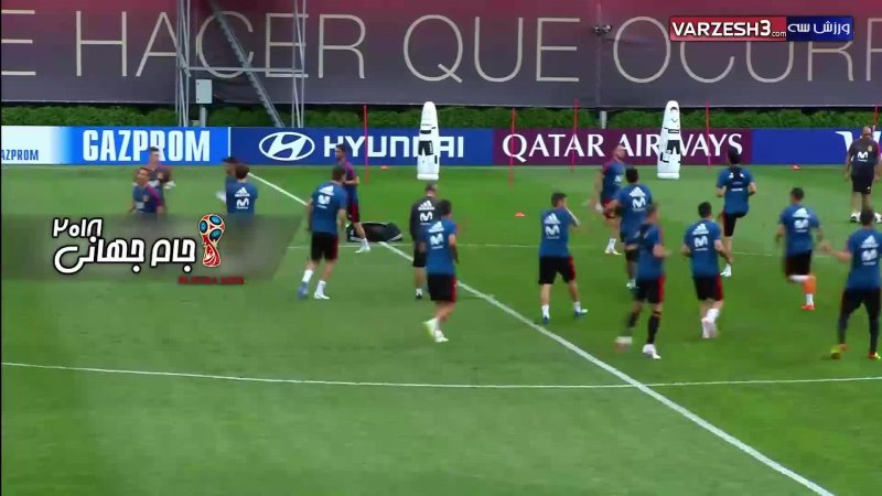 تمرین تیم ملی اسپانیا قبل از بازی با ایران