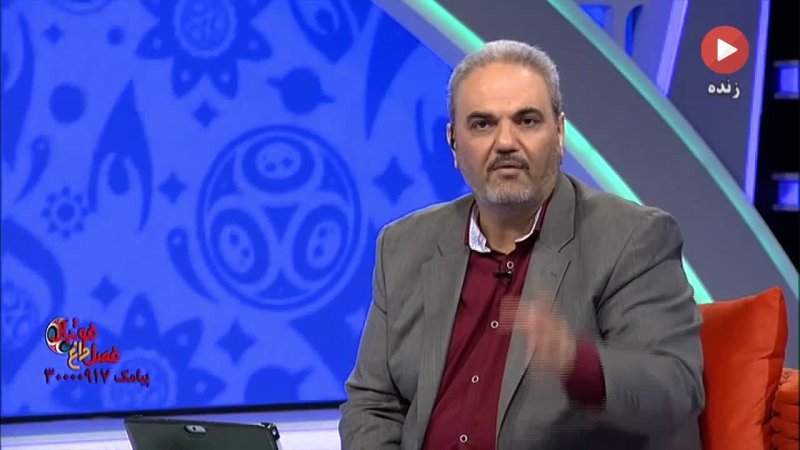انتقاد خیابانی از کوچک شمردن برد تیم ملی ایران