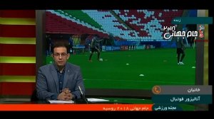 نظرات خانبان آنالیزور فوتبال از بازی اسپانیا - ایران
