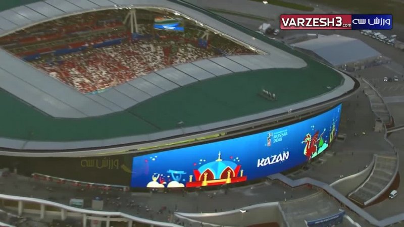 حال و هوای استادیوم کازان و آمادگی دو تیم ایران-اسپانیا