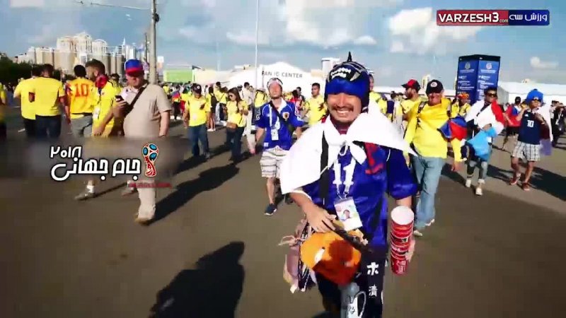 شادی هواداران ژاپن بعد از برد مقابل کلمبیا