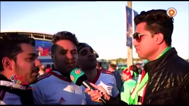 با هواداران تیم‌ملی ایران در روز بازی با اسپانیا