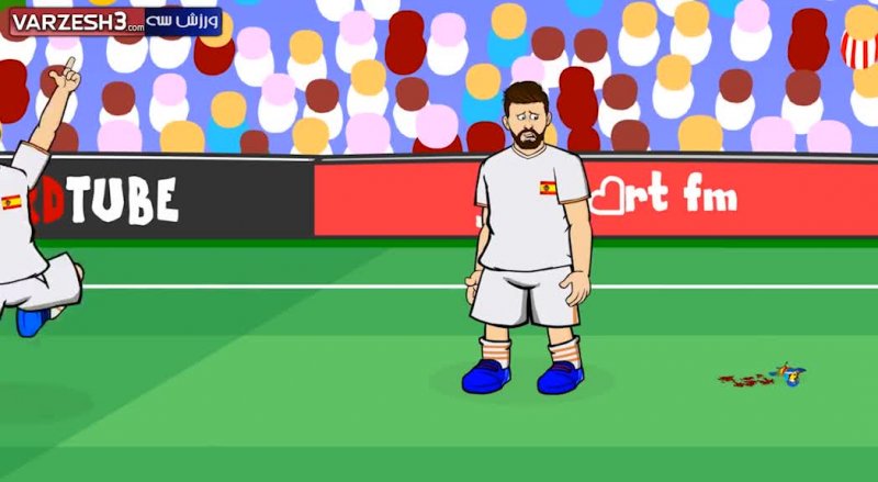 انیمیشن طنز از بازی ایران و اسپانیا