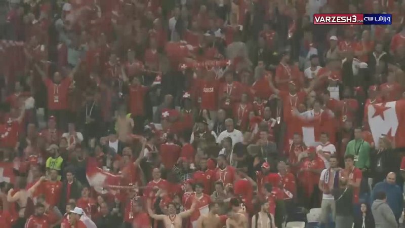 واکنش های هواداران پس از بازی صربستان - سوئیس
