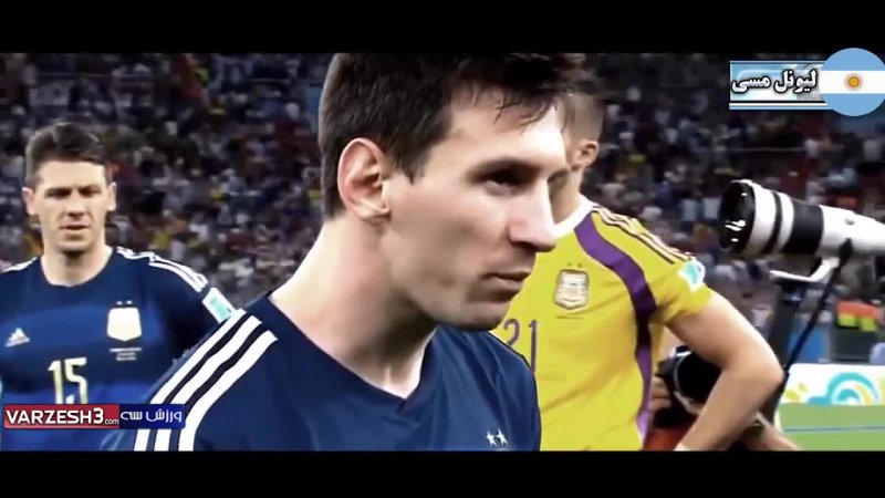 ناکامی ها و لحظات غمگین لیونل مسی در تیم ملی آرژانتین