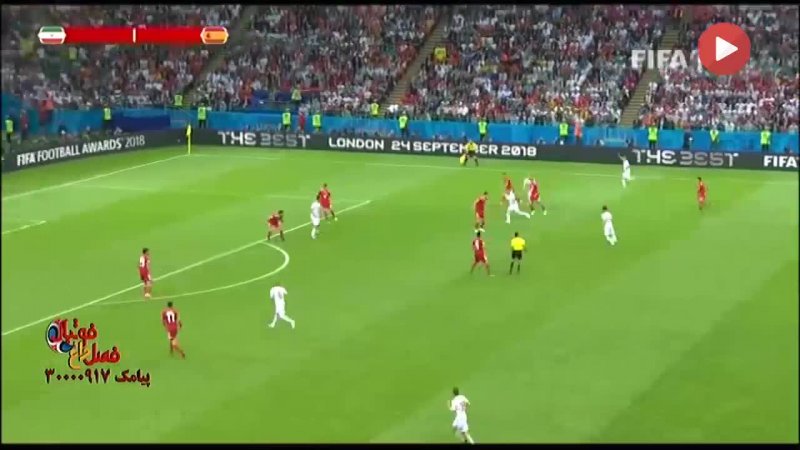 اهمیت نتیجه دیدار ایران - پرتغال قبل از بازی