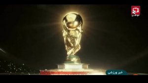 واکنش های رسانه‌های خارجی به بازی ایران-پرتغال