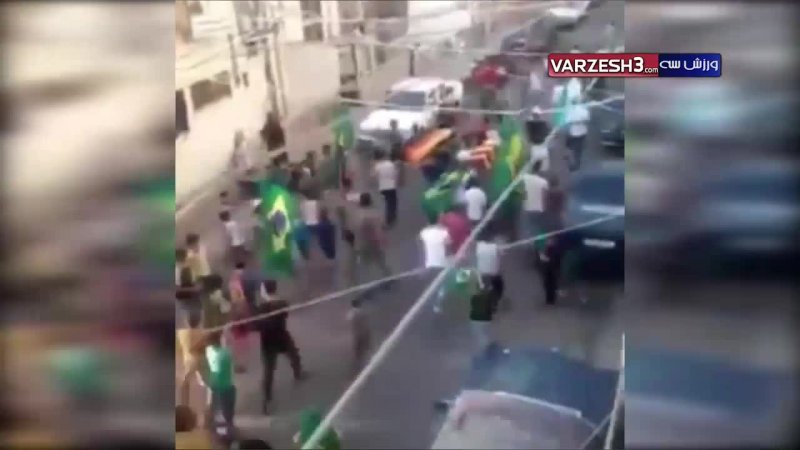 انتقام ؛ تشییع جنازه آلمان توسط هواداران برزیل