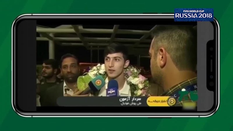 دابسمش بازیکنان تیم ملی پس از بازگشت به ایران