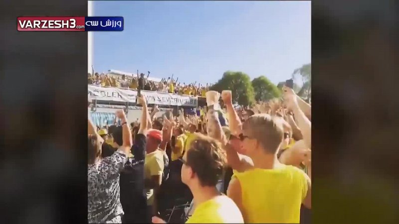 خوشحالی هواداران سوئدی پس از شکست سوئیس