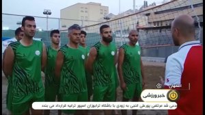 اردوی آمادگی تیم ملی فوتوالی ایران در اصفهان
