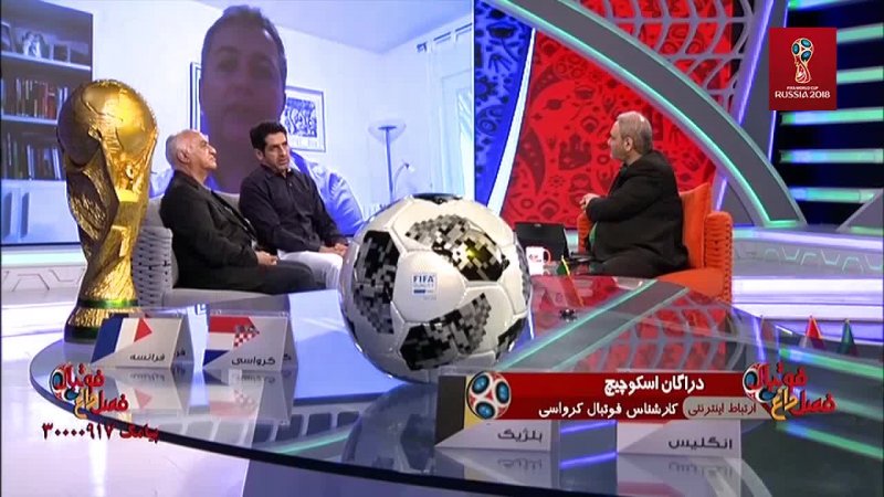 نظر اسکوچیچ درباره عملکرد ایران در جام جهانی 2018