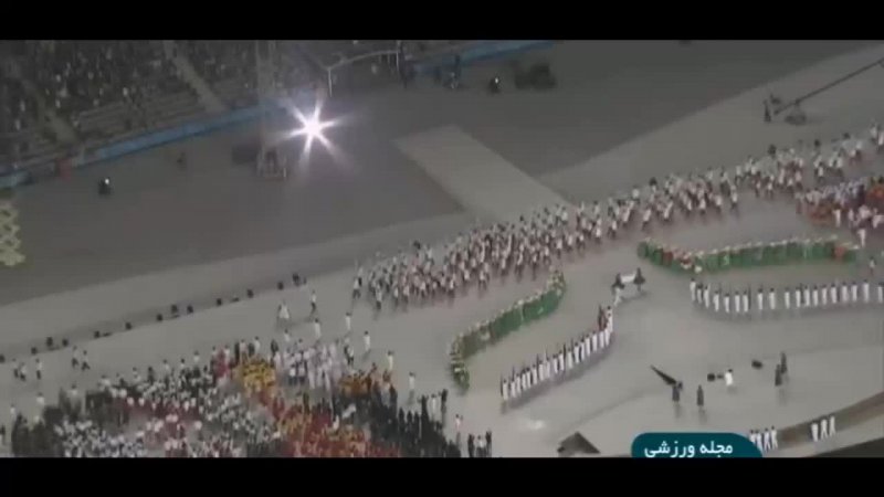 آمادگی‌ ایران برای شرکت در بازی‌های آسیایی جاکارتا 