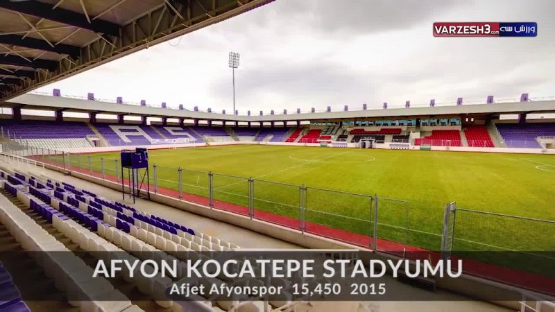 استادیوم‌های این فصل لیگ یک ترکیه