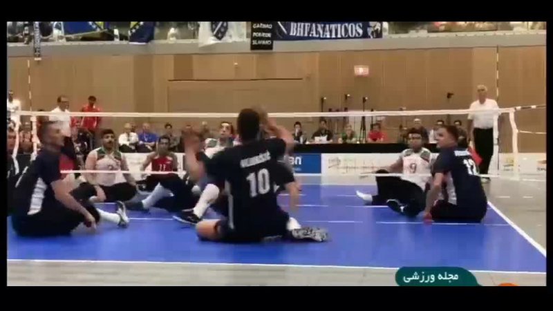 قهرمانی مقتدرانه والیبال نشسته ایران در جهان