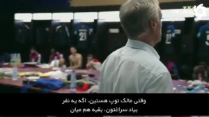 صحبت‌های دشان بین دو نیمه فینال جام جهانی