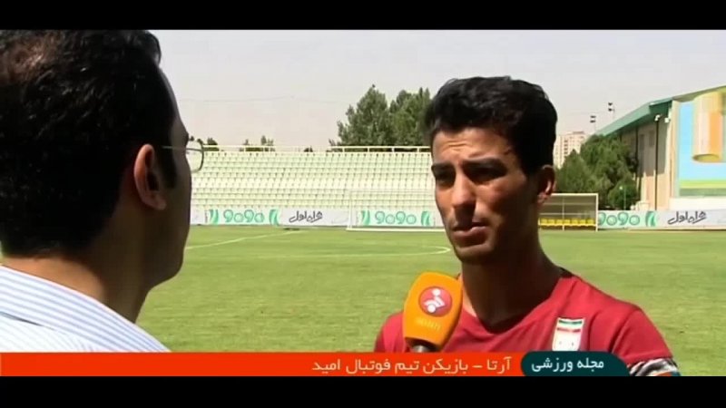 حواشی دیدار های تدارکاتی تیم ملی امید در عراق