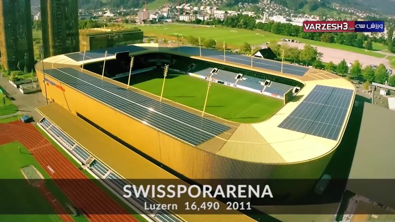 برترین استادیوم های لیگ سوئیس در فصل 19-2018