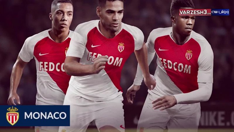 لباس‌های تیم‌های لیگ فرانسه در فصل 19-2018