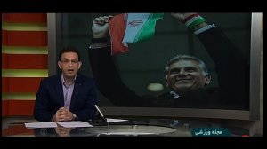 شایعات جدایی کارلوس کی‌روش از فوتبال ایران