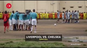 تب فوتبال در زندان مخوف اوگاندا