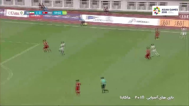 خلاصه بازی امید ایران 3 - امید کره شمالی 0