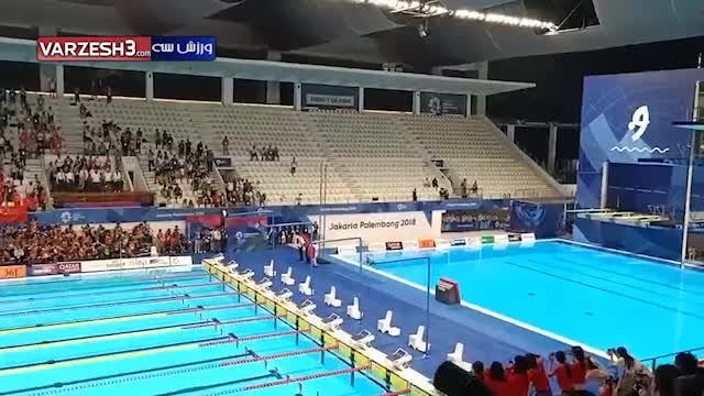 مشکل میله پرچم در استادیوم شنای بازیهای آسیایی