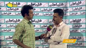 صحبت های پور موسوی پس از بازی با استقلال