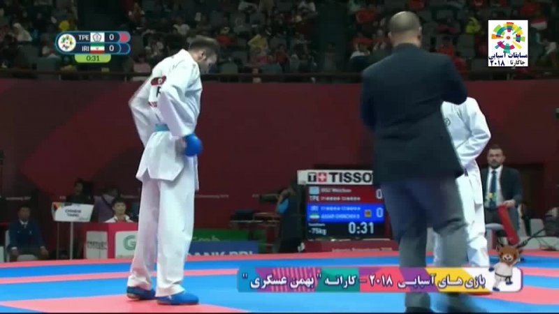 پیروزی بهمن عسگری در مرحله نیمه نهایی کاراته