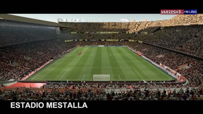 نگاهی به استادیوم های لالیگا در بازی FIFA19