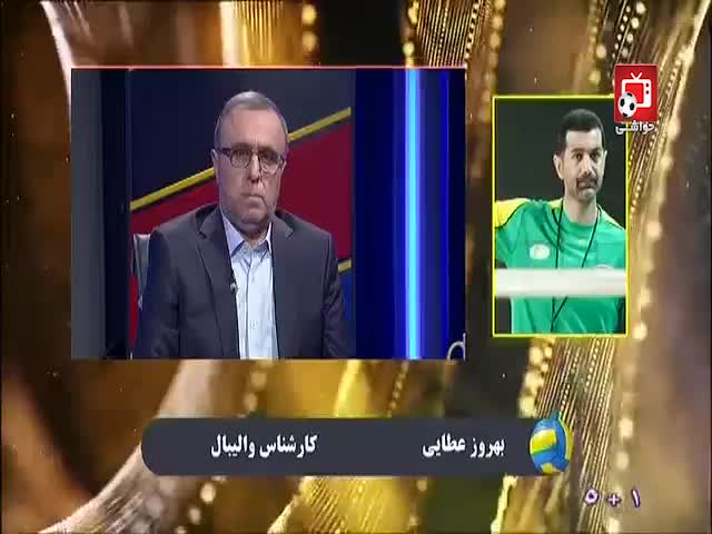 مناظره بهنام محمودی و رییس هیات والیبال آذربایجان (1)