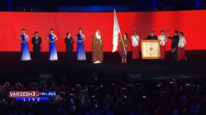 تحویل مشعل بازیهای آسیایی به چین در مراسم اختتامیه
