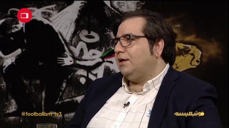 نظرات جالب پژمان‌ راهبر در مورد اصول مربیگری و مربیان داخلی