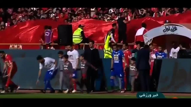 پرسپولیس فاتح سوپر جام ایران