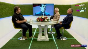فوتبال360؛ نظر جلالی و فروتن در مورد شخصیت‌های فوتبالی