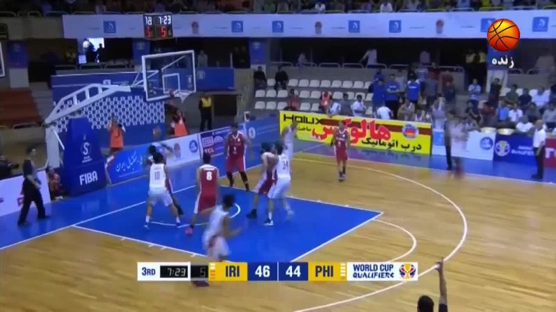 خلاصه‌ بسکتبال ایران 81- فیلیپین 73