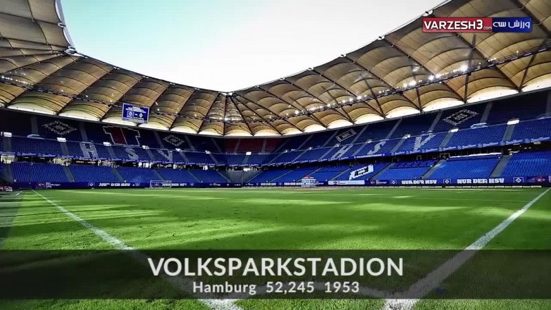نگاهی به استادیوم های آلمان در یورو 2024