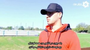 اولین مصاحبه سعید عزت اللهی با باشگاه ردینگ انگلیس