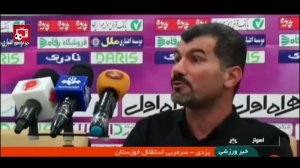 از دلایل عجیب حذف استقلال خوزستان تا خصوصی‌سازی فدراسیون فوتبال