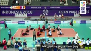 خلاصه والیبال نشسته ایران 3 - ژاپن 0 (جاکارتا 2018)