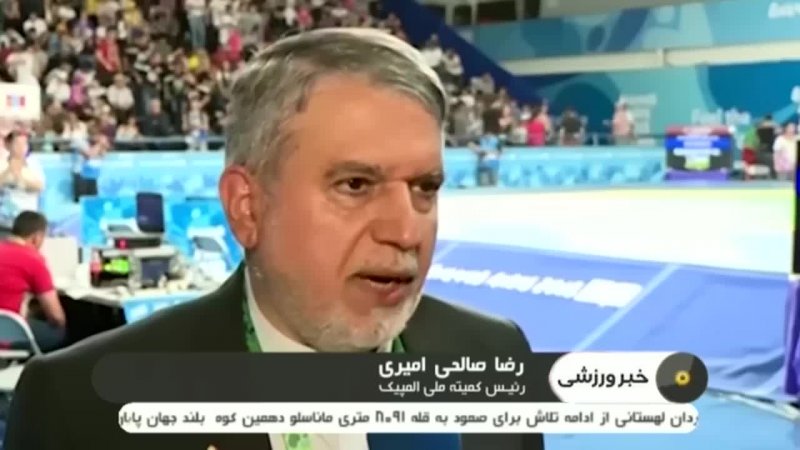 دستاورد نمایندگان ایران در روز اول المپیک جوانان 